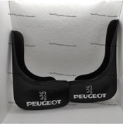 Resim Peugeot Expert 2li Paçalık Çamurluk Tozluk PEU1UZ022 