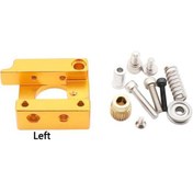 Resim 3D Yazıcı Mk8 Alüminyum Extruder - Left Hand 