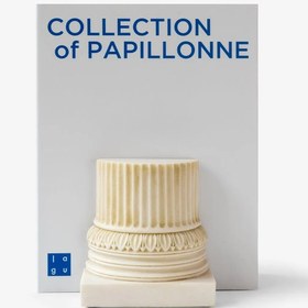 Resim Ionic Kitap Desteği No:2 Set 