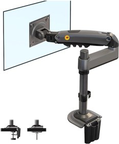 Resim North Bayou NB H100 Amortisörlü Tek Kol Monitör Standı 