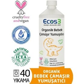 Resim Ecos3 Organik Bebek Çamaşır Yumuşatıcı 40 Yıkama 1000ml 