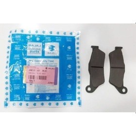 Resim Pulsar Ns 150 -Rs 200 Ns 200 Ön Fren Balata JL131832 Supermoto 
