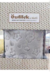 Resim Özdilek Embos Bebek Battaniye Gri 
