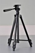 Resim Digipod Tr-420Ex Tripod Kiti 