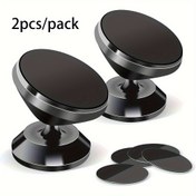 Resim Çift Manyetik Araba Telefon Tutucu, Güçlü Manyetik, Paslanmaz Çelik 4 Metal Plaka ile, Gösterge Paneli 360° Döndürme ve Tam Görünüm, Ayarlanabilir Manyetik Telefon Tutucu 
