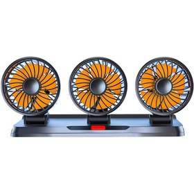 Resim Suntek Araba Fanı Sessiz Hafif Sevimli Tasarım Suv Sarı-12v 