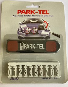 Resim HIZTUNING Hız Tuning Park-tel Açılır Kapanır Ara Içi Numaratör Tüm Araçlar Için 
