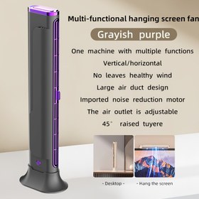Resim Yeni Zemin Tipi Klima Fanı, Dikey/Yatay/Duvar Montajlı Çok Fonksiyonlu, Pervanesiz Tasarım, Geniş Rüzgar Yolu, Ayarlanabilir Çıkış, 45° Yükseklikte Havalandırma, USB Şarj, Yukarı ve Aşağı Ayarlama, Geniş Açılı Hava Akışı 
