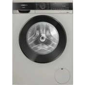 Resim Siemens WG42A2ZXTR 1200 Devir 9 KG Çamaşır Makinesi 