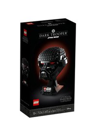 Resim LEGO® Star Wars 75343 Dark Trooper Helmet 