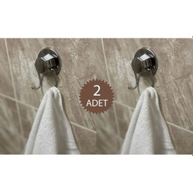 Resim Krom Vakumlu Banyo Havlu Askısı 2 Adet Gönderilir Çok Renkli 