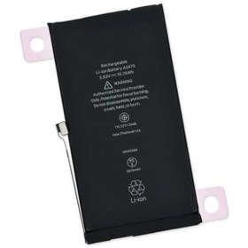 Resim Genel Markalar Apple iPhone 12 Uyumlu Batarya Pil 