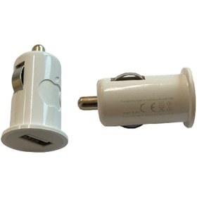 Resim Apple Uyumlu iPhone Oto Şarj Aleti Cihazı Usb Port 12v Senalstore - Beyaz 