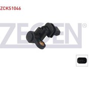 Resim Krank Devır Sensoru Honda Cıvıc Vıı Hatchback 1.4 I - 1.6 I D14 