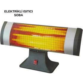 Resim shopwave ELEKTRİKLİ ISITICI SOBA 