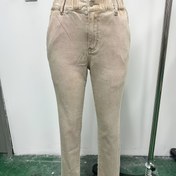 Resim Kadınlar İçin Dört Mevsim Haki Elastik Bel Düz Paça Şık Günlük Esnek Flare Kot Pantolon Yan Cepli 