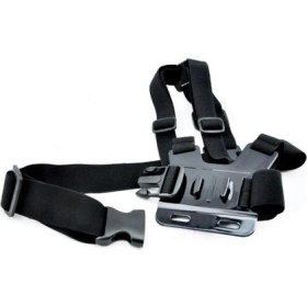 Resim Trendfone Aksiyon Kamera Ve Cep Telefonları İle Uyumlu Monopod Kafa Bandı, Göğüs Bandı Aksesuar Seti 