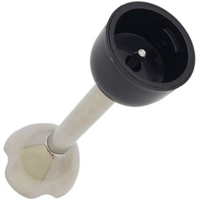 Resim Grundig Uyumlu RHB 4050 K Metal Parçalayıcı Ayak 