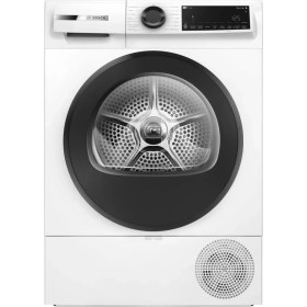 Resim WQJ24200TR- Bosch Çamaşır Kurutma Makinesi 