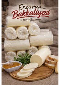 Resim Erzurum Bakkaliyesi Tereyağ 3 KG 