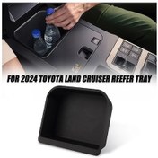 Resim Dashanshop 2024 Toyota Land Cruiser Siyah Saklama Tepsisi Derin Donduruculu Araç Organizasyon Aracı 