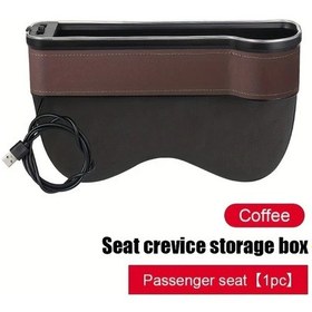 Resim Xuweiwei 1 Adet Koltuk Ara Organizatörü Coffee Color Co Pilot Yerleşik Telefon Tutucu Hızlı Şarj Led Aydınlatma 