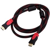 Resim 1.5 Metre Hdmı Kablo Altın Uc Hasır Örgülü 