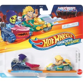 Resim Hot Wheels Racerverse Ikili Arabalar Skeletor & He-Man 