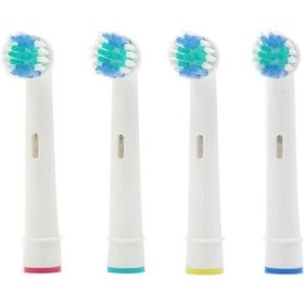 Resim Us Dupont Tynex SB17A Braun Oral-B Uyumlu Yedek Pilli Diş Fırçası Başlığı 4 Adet 
