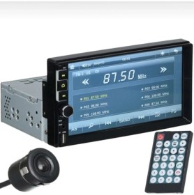 Resim Özgürce Geri Görüş Kamerası, Tofaş Araçlara Uyumlu, Bluetooth ve USB Bağlantılı 