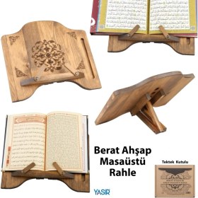 Resim Berat Ahşap Rahle - Masa Üstü Ahşap Rahle - Berat Oymalı Rahle - 