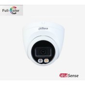 Resim Dahua IPC-HDW2249T-S-IL-0280B 2 MP 2.8mm Lens Full Color 1080p POE IP Dome Güvenlik Kamerası 