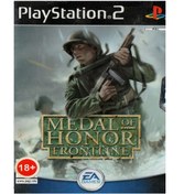 Resim Fame Medal of Honor Front line PS2 Oyun 