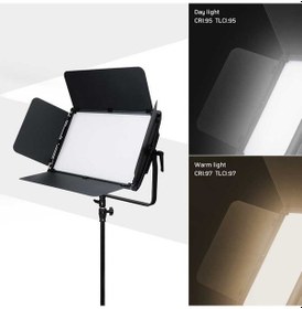 Resim Gdx CF-LED 1700W Video Led Işığı 