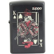Resim Zippo Çakmak King Skull Black 
