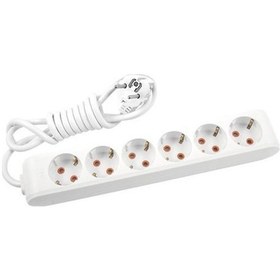 Resim Viko 5'li 5 Mt Multilet Priz 