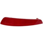 Resim 344-2911l-uq Tampon Reflektoru Bmw G30 Arka Sol Wh479831 