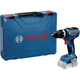 Resim Bosch GSB 18V-65 Solo Vidalama Makinesi 