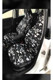 Resim AYDIN TEKSTİL kamuflaj desen servis kılıf 