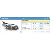 Resim Ayfar-303335 - Far Sol Motorlu P301 12 