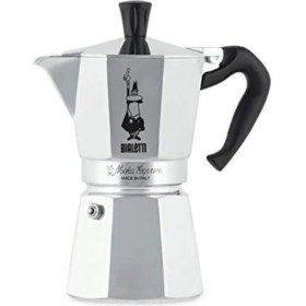 Resim PremiumPort Pratik ve Şık 2 Kapasiteli Alüminyum Moka Pot Kahve Makinesi 