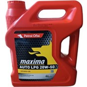 Resim Petrol Ofisi Maxima Auto Lpg 20W-50 Motor Yağı 4 L 