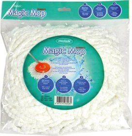 Resim Motek Magic Mop Yedek Beyaz 