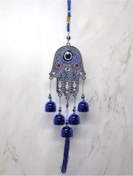 Resim Genel Markalar Metal Nazar Boncuğu Çan Model 8 