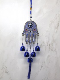 Resim Genel Markalar Metal Nazar Boncuğu Çan Model 8 