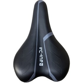 Resim Rectus 24/26 Jant Bisiklet Selesi Gri - Siyah 