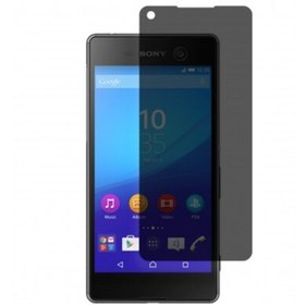 Resim Wrapsol Sony Xperia M5 Mat Hayalet Ekran Koruyucu Kaplama Yandan Bakınca Görünmeyen Privacy Ekran Koruyucu 