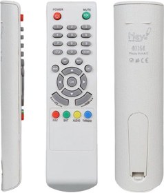 Resim Hey Silvermax Mersat Satcom Qmax Digiline Dg-106 Uydu Kumandası 