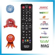 Resim Samsung Rm-D1087 Blue-Ray Dvd Kumandası 