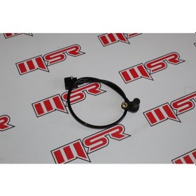 Resim Cf 250 Nk Hız Sensörü A 